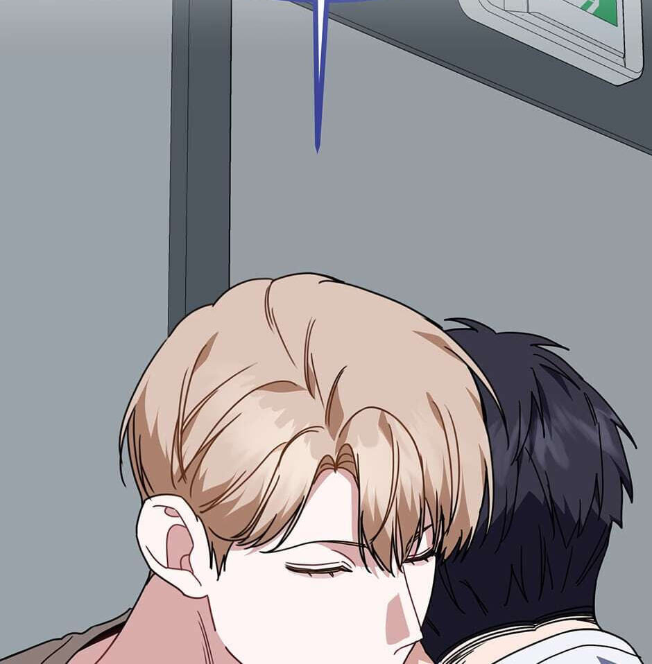 Love Interest Zone Chapter 50 page 95 - 