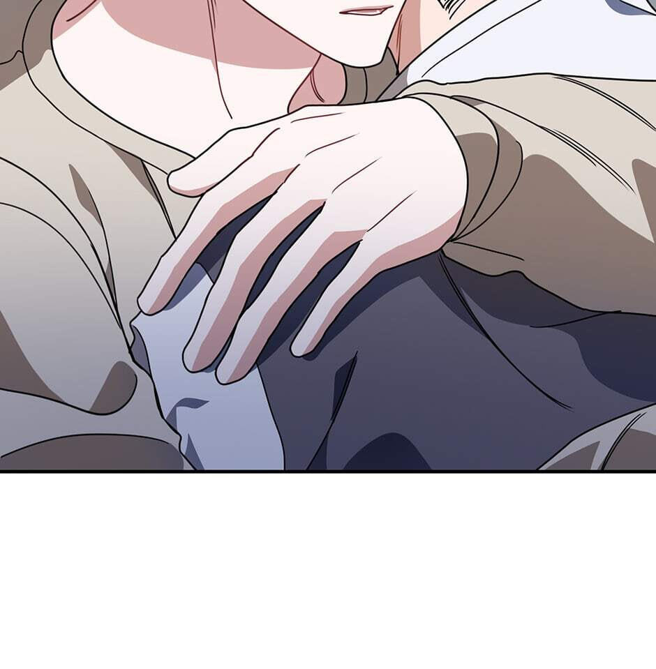 Love Interest Zone Chapter 50 page 96 - 