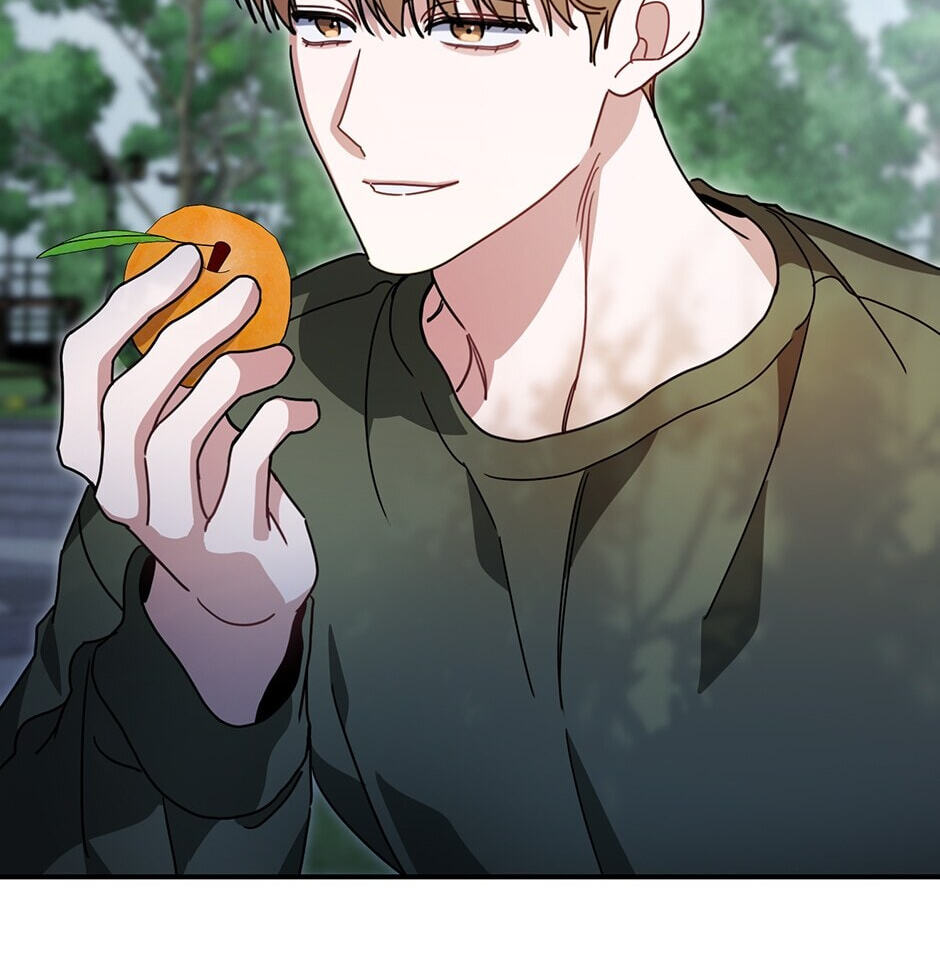 Love Interest Zone Chapter 51 page 12 - 