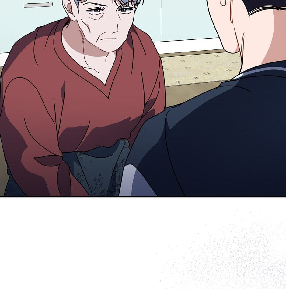 Love Interest Zone Chapter 51 page 118 - 