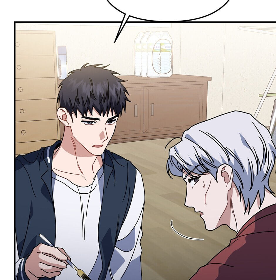 Love Interest Zone Chapter 51 page 122 - 