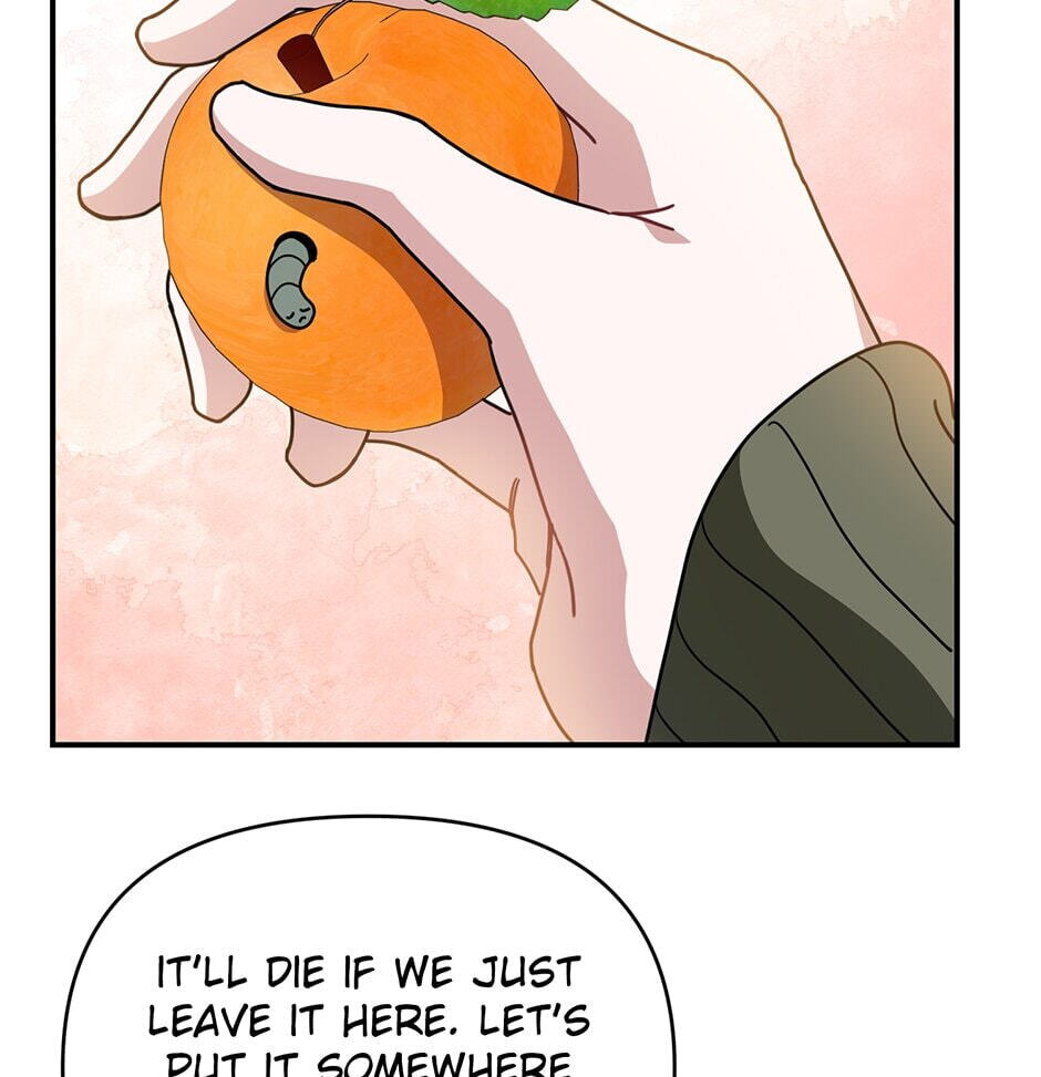 Love Interest Zone Chapter 51 page 17 - 