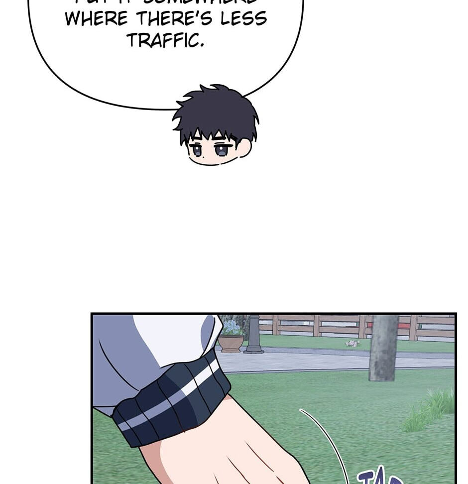 Love Interest Zone Chapter 51 page 18 - 
