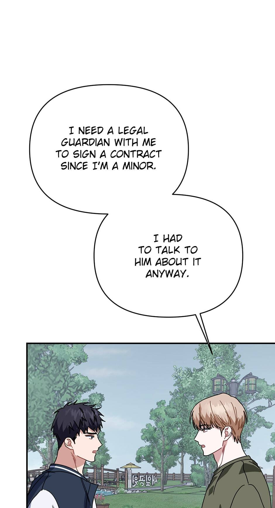 Love Interest Zone Chapter 51 page 27 - 