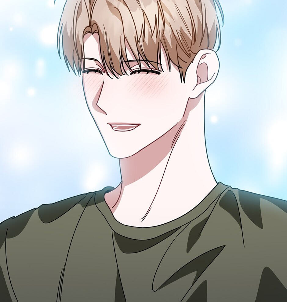 Love Interest Zone Chapter 51 page 32 - 