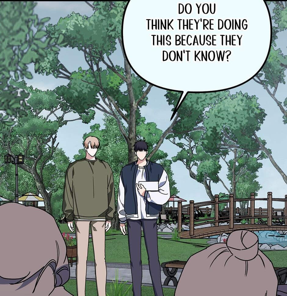 Love Interest Zone Chapter 51 page 6 - 