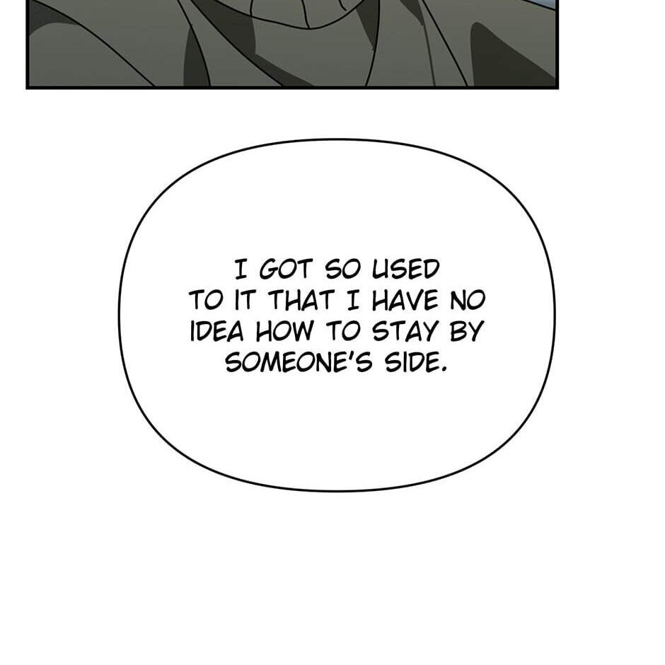 Love Interest Zone Chapter 51 page 54 - 