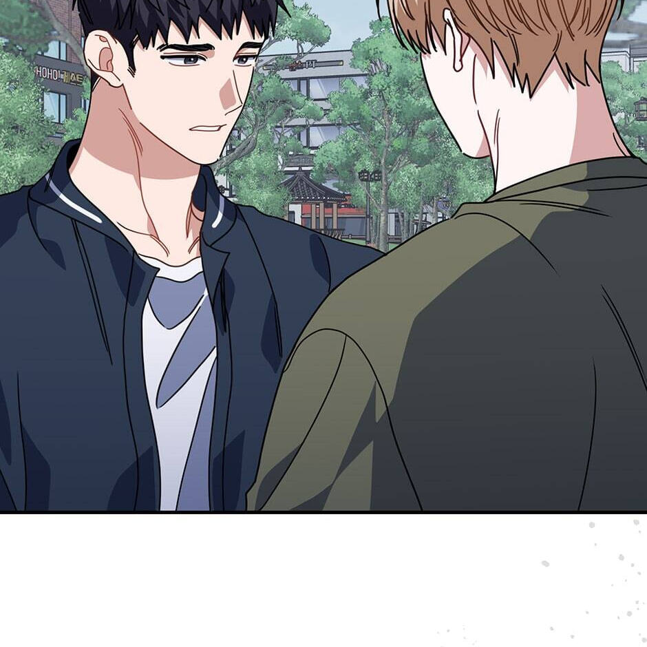 Love Interest Zone Chapter 51 page 56 - 