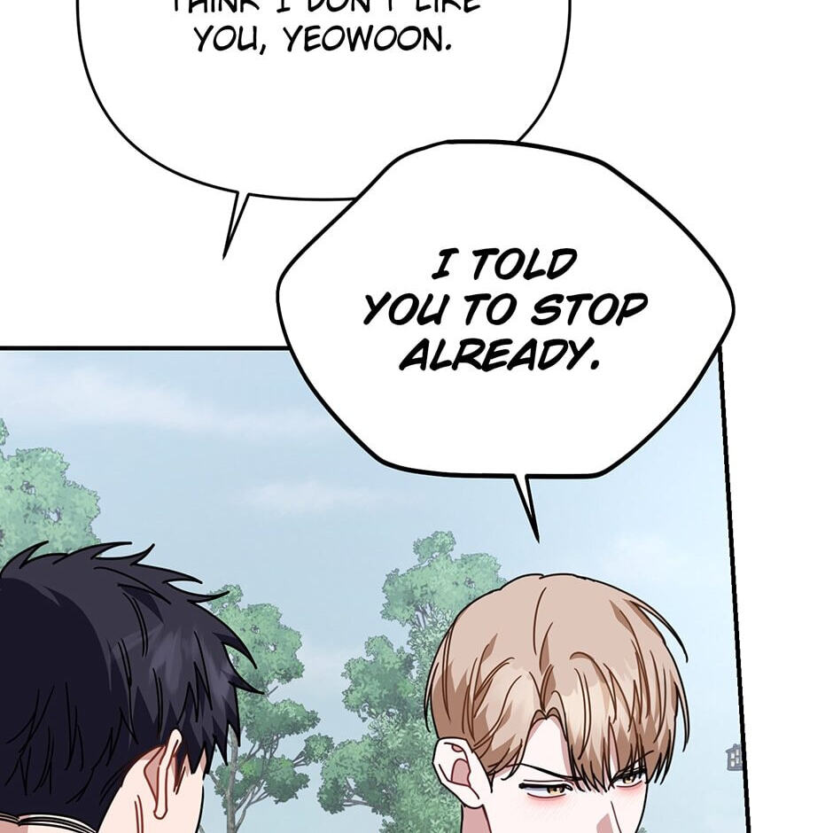Love Interest Zone Chapter 51 page 60 - 