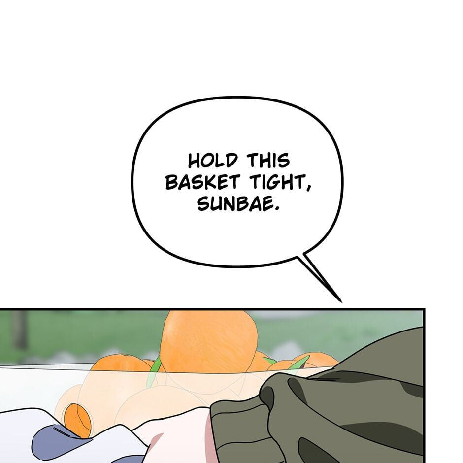 Love Interest Zone Chapter 51 page 73 - 