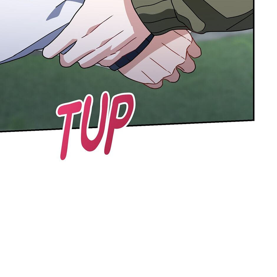 Love Interest Zone Chapter 51 page 74 - 