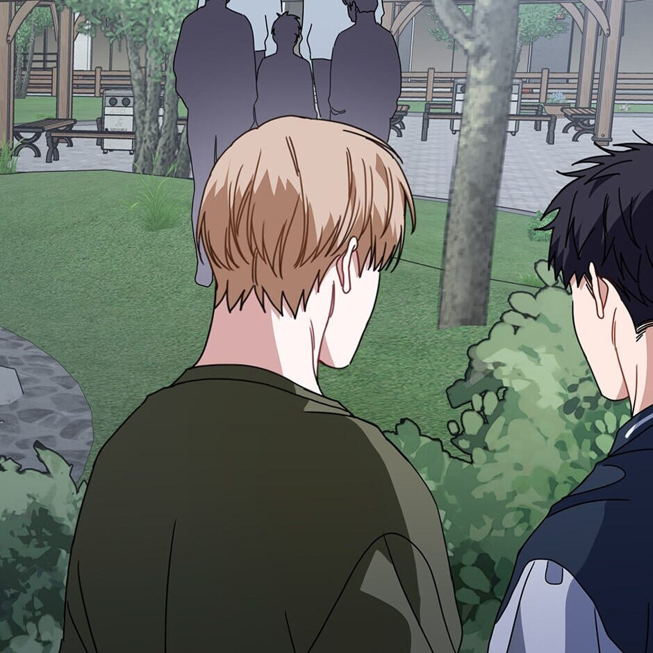 Love Interest Zone Chapter 51 page 76 - 