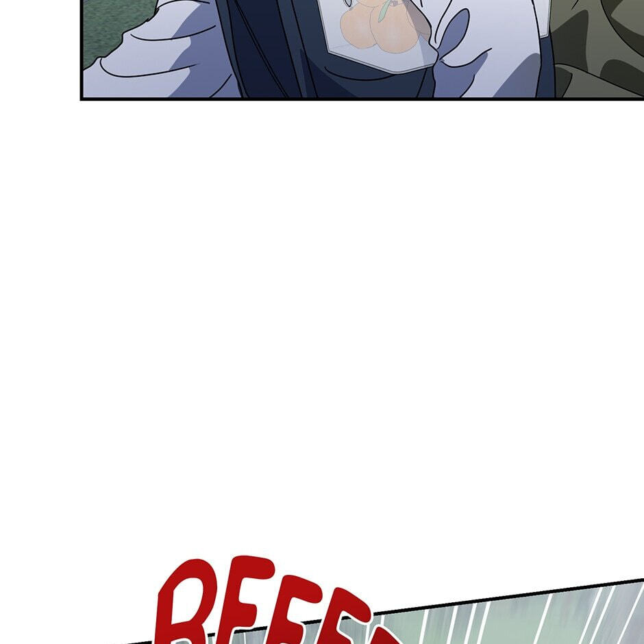 Love Interest Zone Chapter 51 page 79 - 