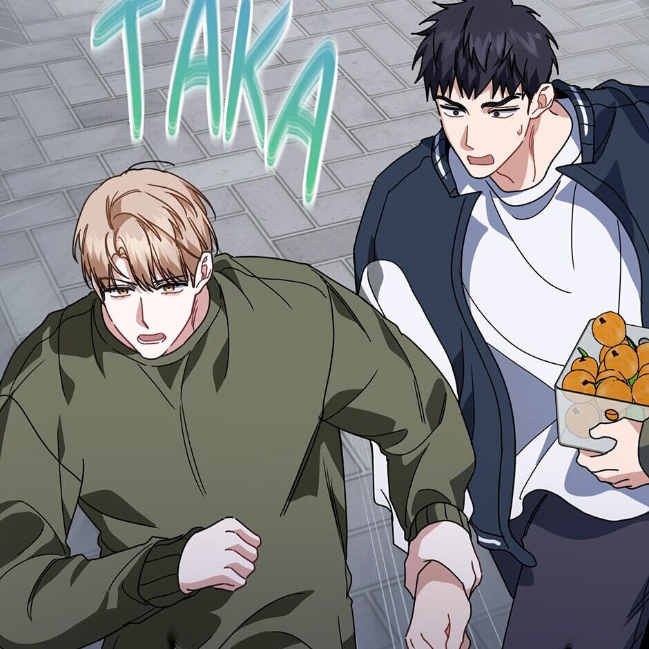 Love Interest Zone Chapter 51 page 81 - 