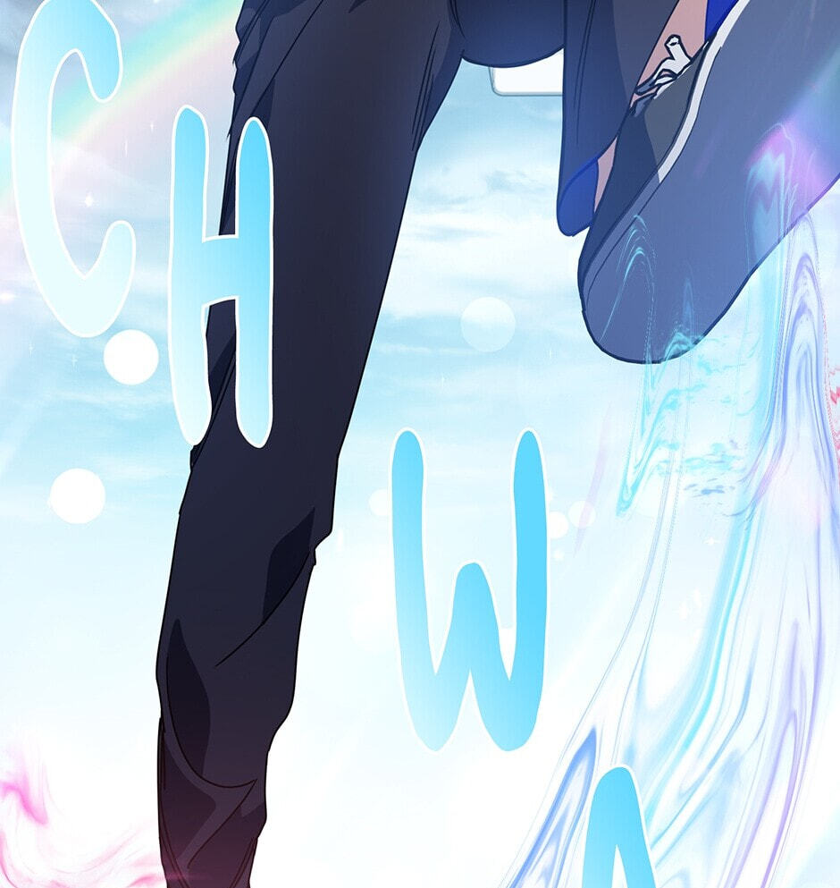 Love Interest Zone Chapter 51 page 93 - 