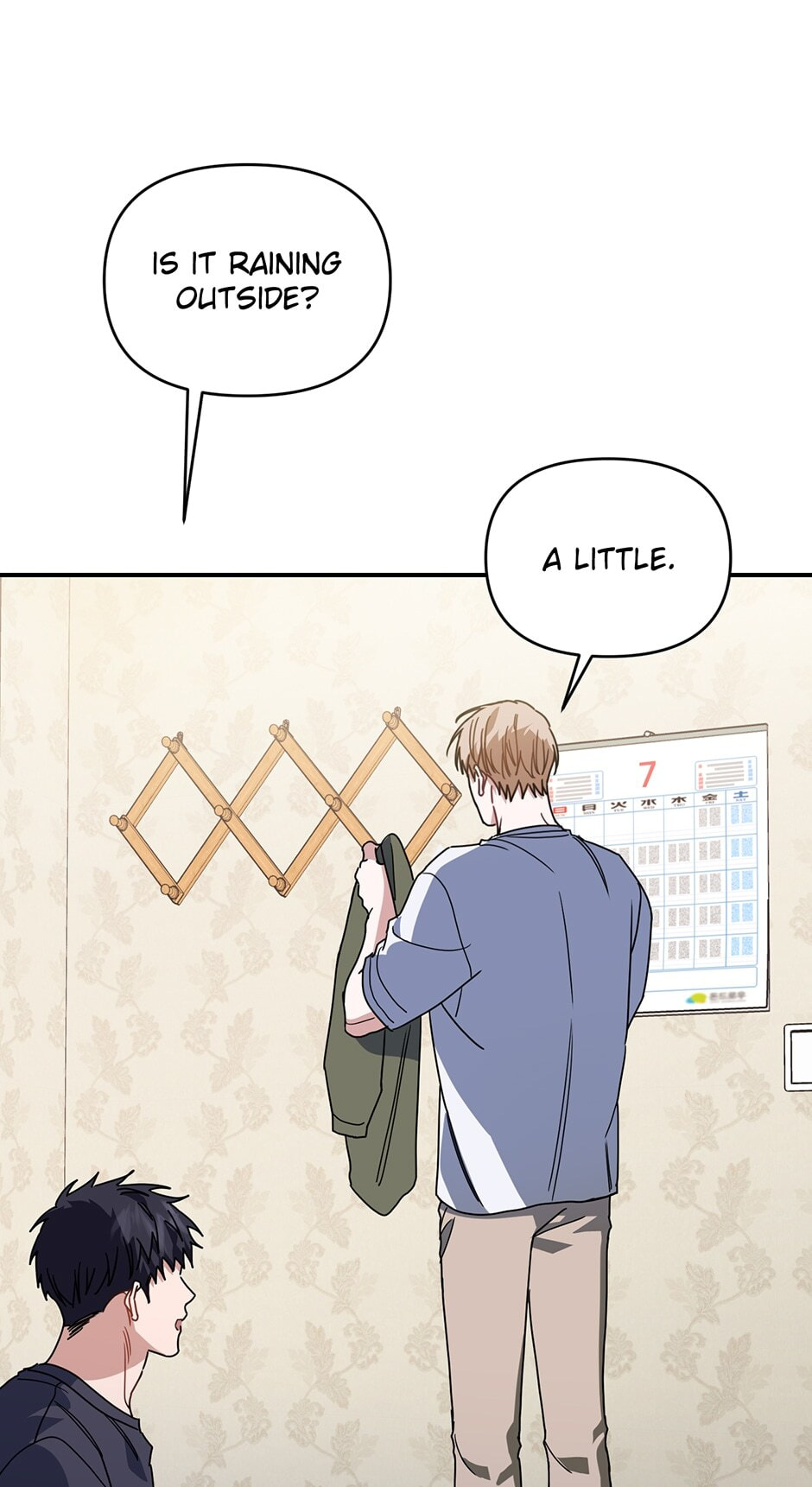 Love Interest Zone Chapter 52 page 60 - 
