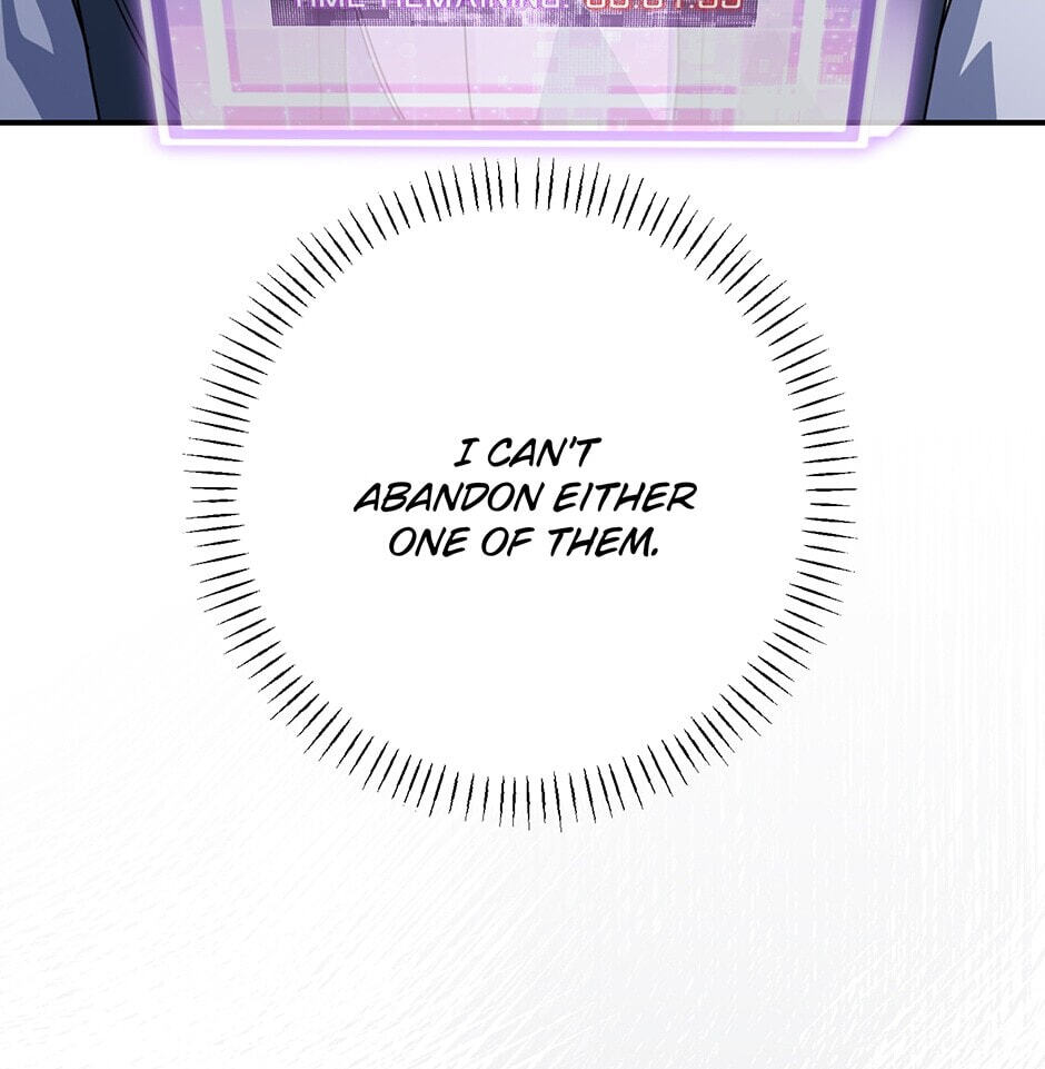 Love Interest Zone Chapter 52 page 7 - 