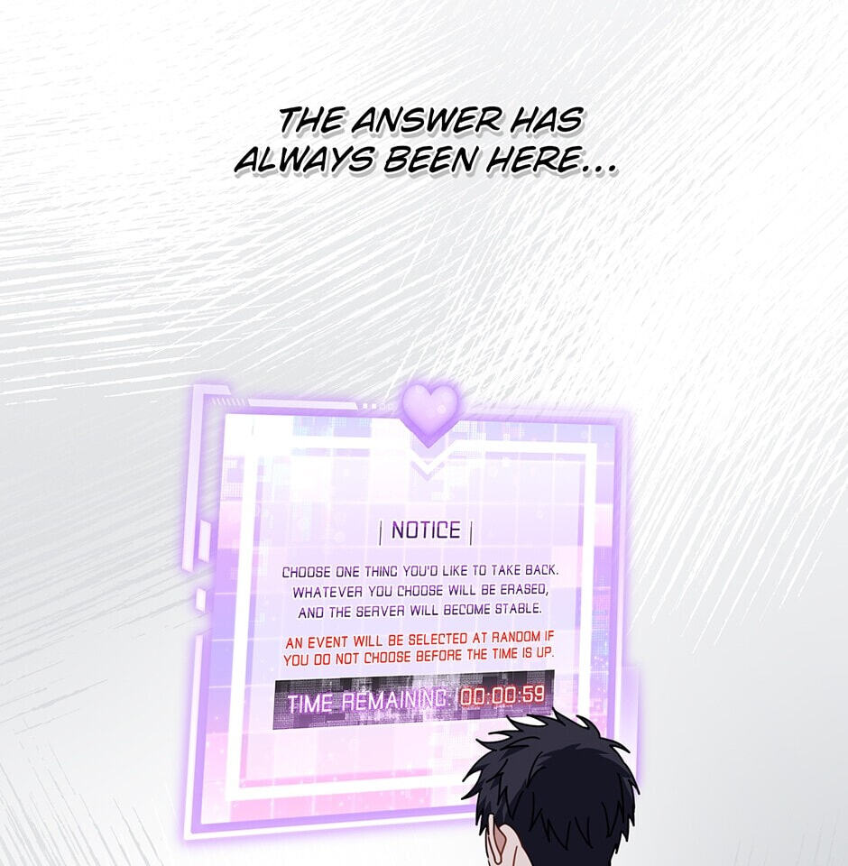 Love Interest Zone Chapter 52 page 8 - 