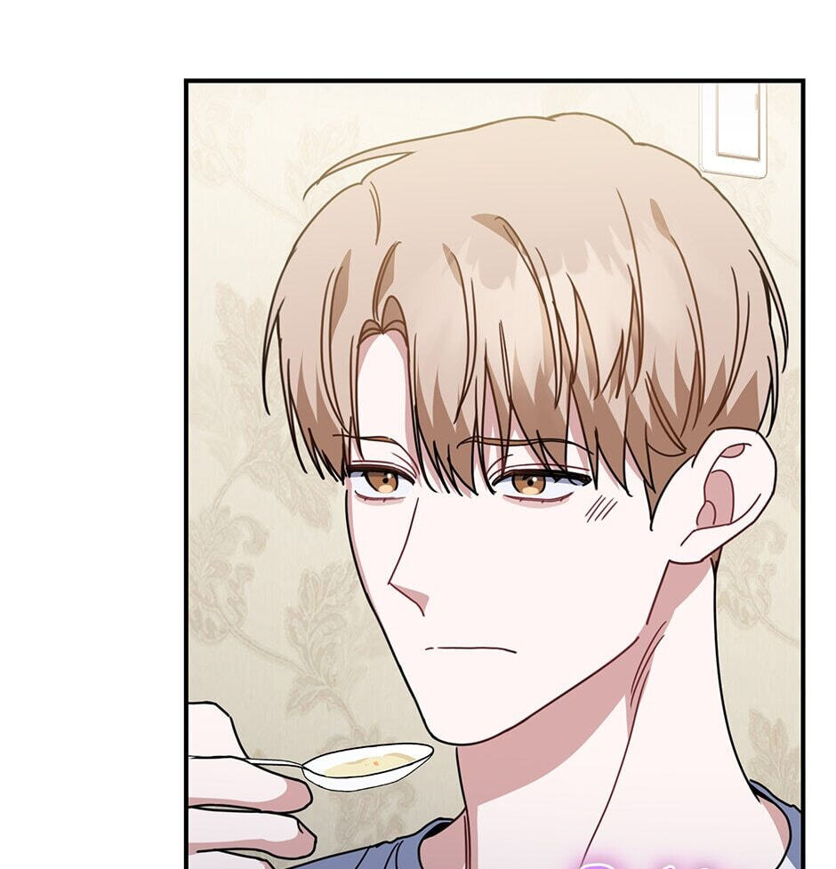 Love Interest Zone Chapter 52 page 76 - 
