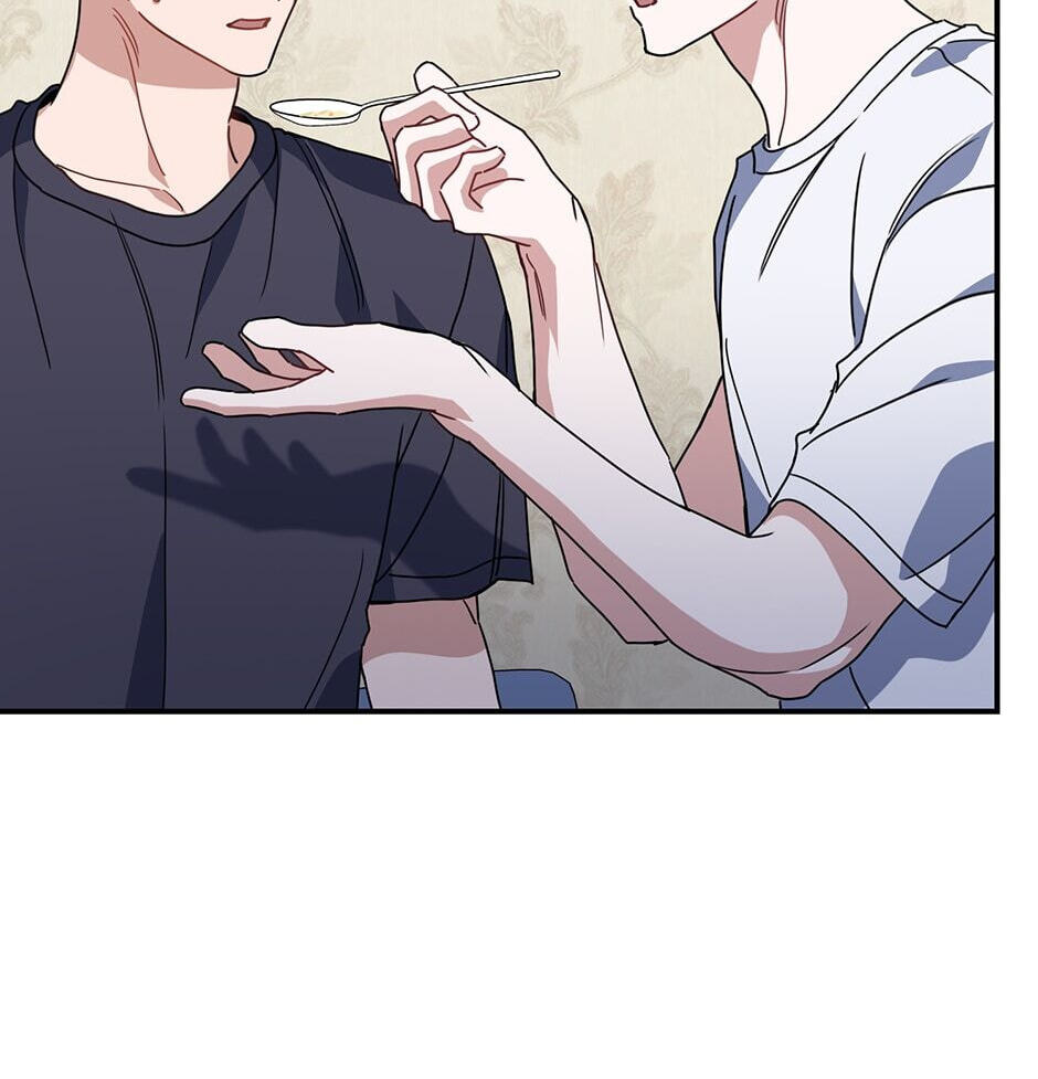 Love Interest Zone Chapter 52 page 79 - 