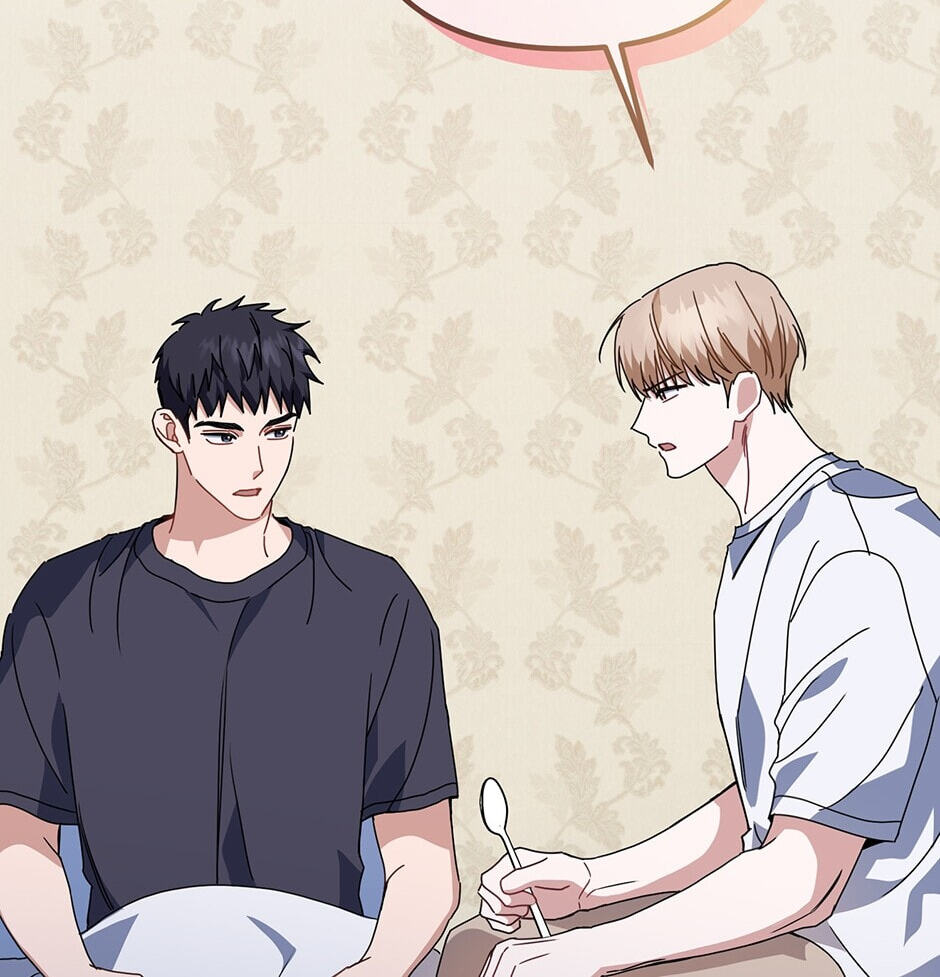 Love Interest Zone Chapter 52 page 81 - 