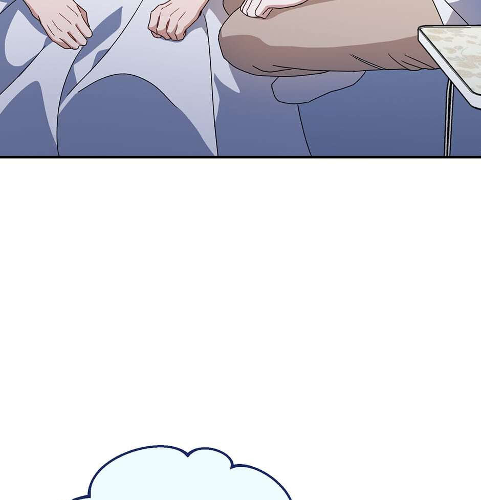Love Interest Zone Chapter 52 page 82 - 