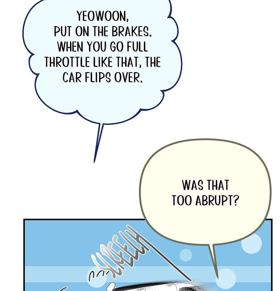 Love Interest Zone Chapter 52 page 83 - 