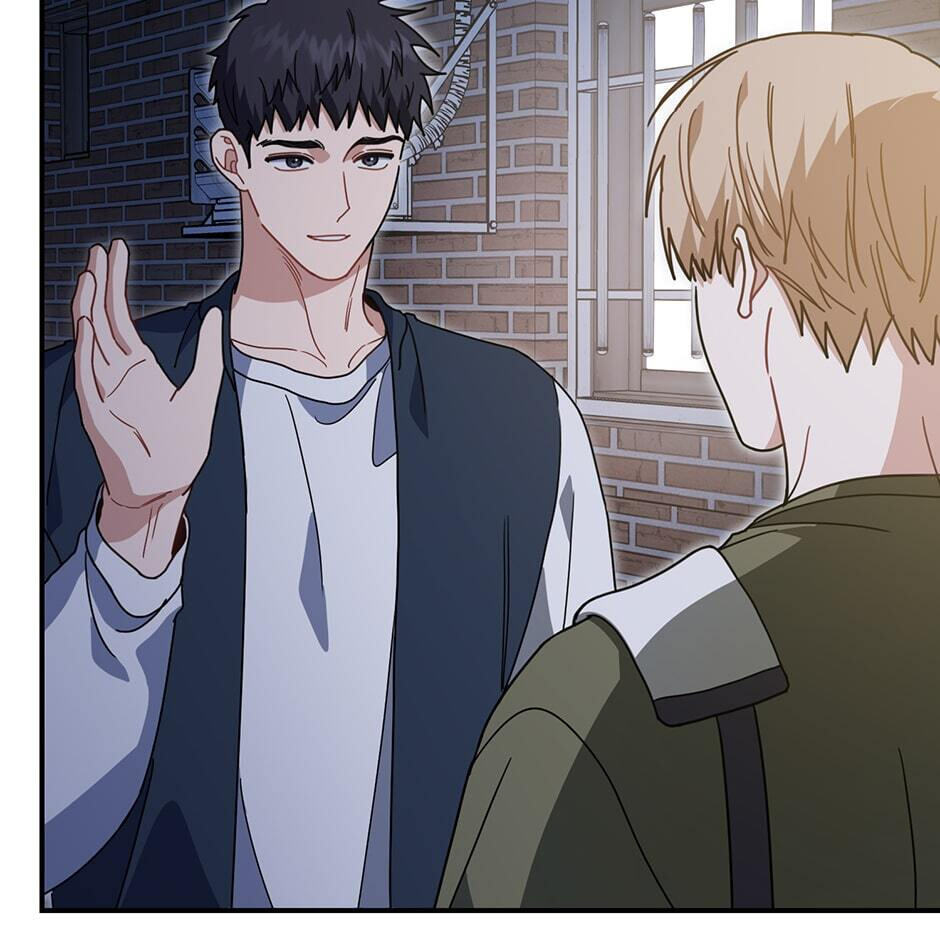 Love Interest Zone Chapter 53 page 16 - 
