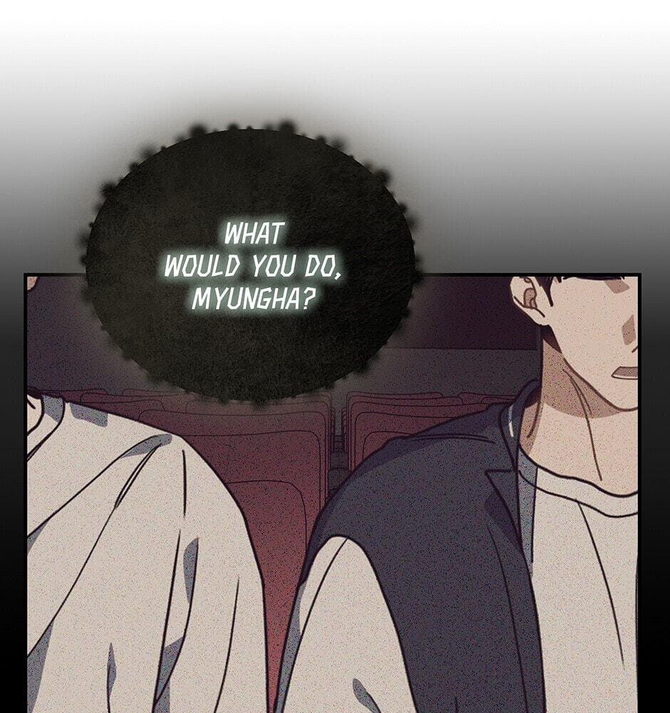 Love Interest Zone Chapter 53 page 20 - 