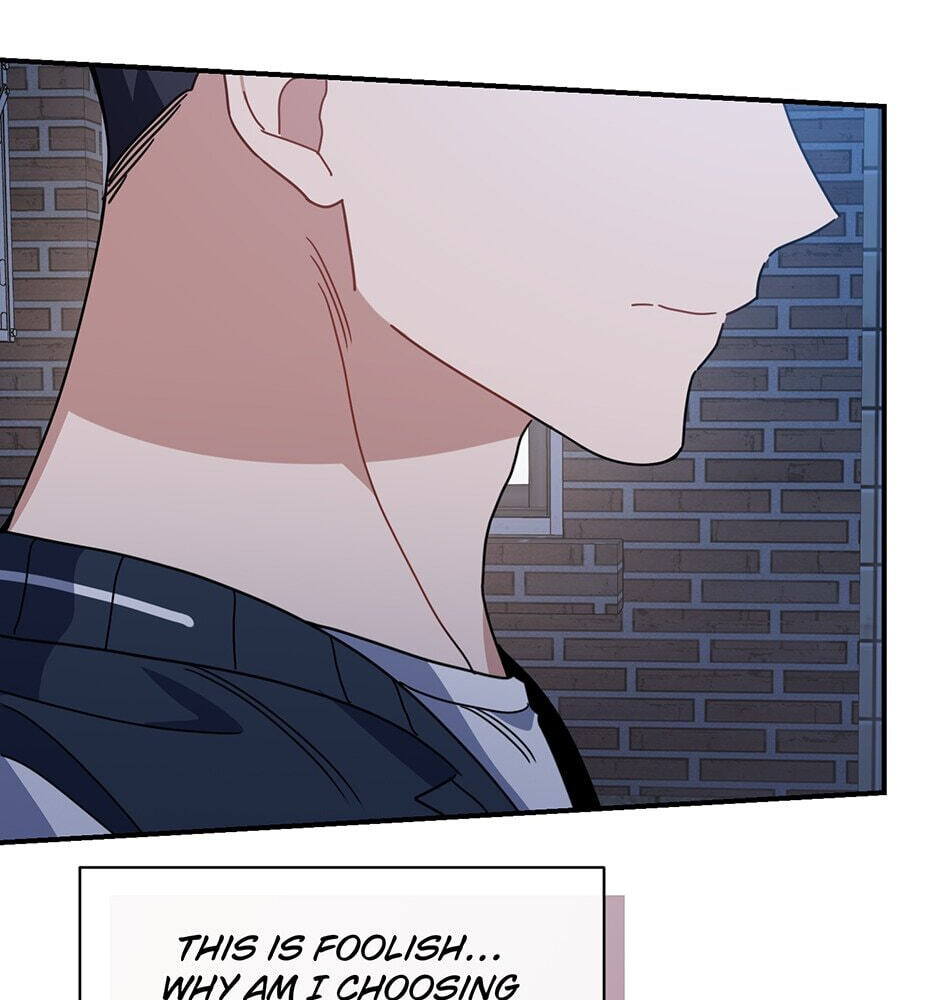 Love Interest Zone Chapter 53 page 23 - 