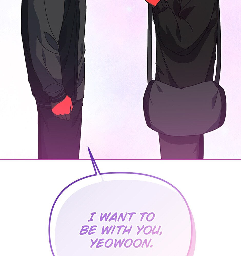 Love Interest Zone Chapter 53 page 26 - 