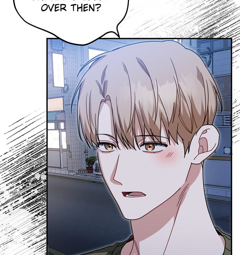 Love Interest Zone Chapter 53 page 28 - 