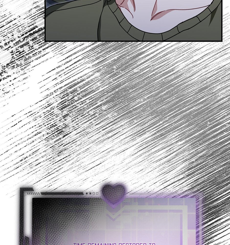Love Interest Zone Chapter 53 page 29 - 