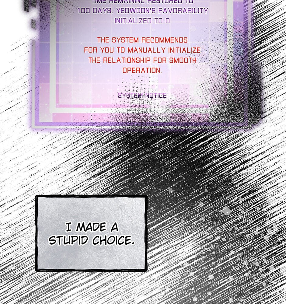 Love Interest Zone Chapter 53 page 30 - 
