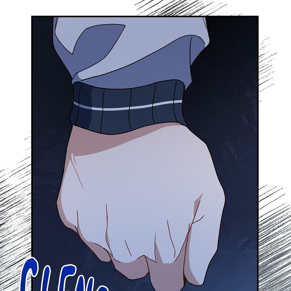 Love Interest Zone Chapter 53 page 35 - 