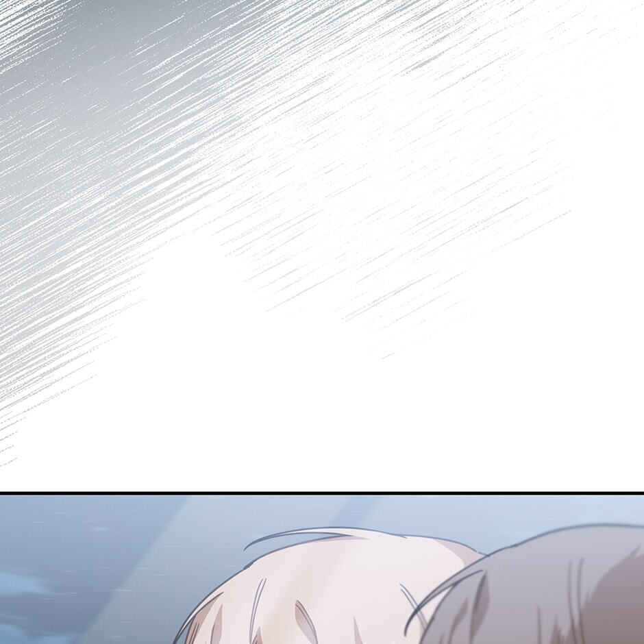 Love Interest Zone Chapter 53 page 38 - 