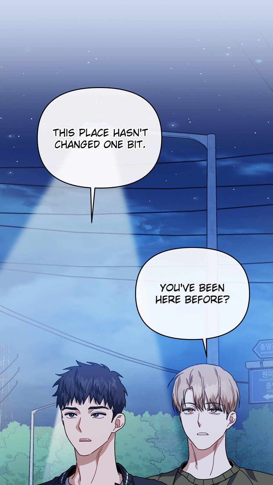 Love Interest Zone Chapter 53 page 51 - 