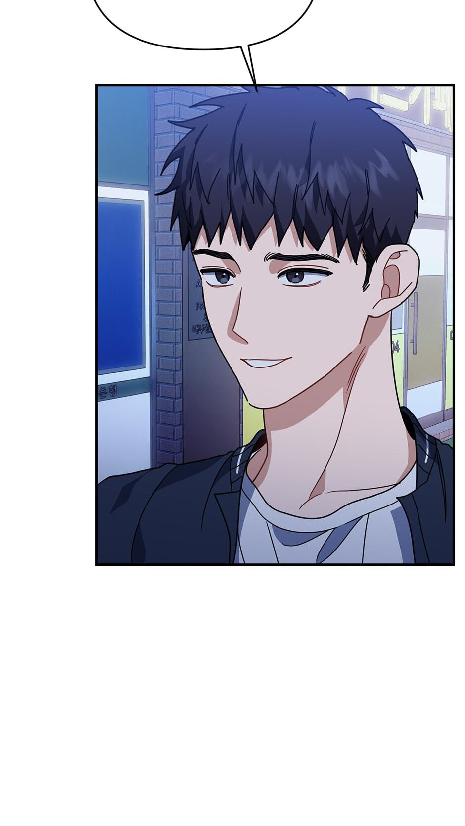 Love Interest Zone Chapter 53 page 56 - 