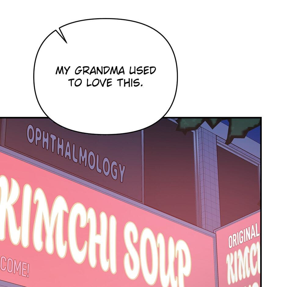Love Interest Zone Chapter 53 page 57 - 