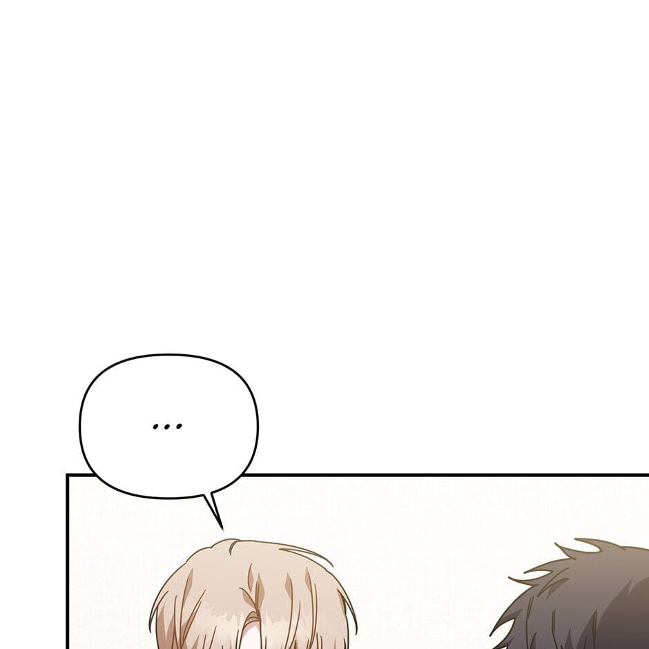 Love Interest Zone Chapter 53 page 59 - 