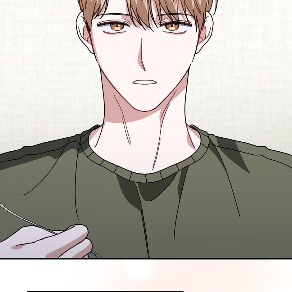 Love Interest Zone Chapter 53 page 67 - 