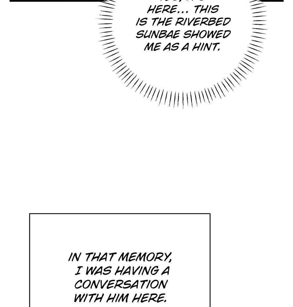 Love Interest Zone Chapter 53 page 77 - 