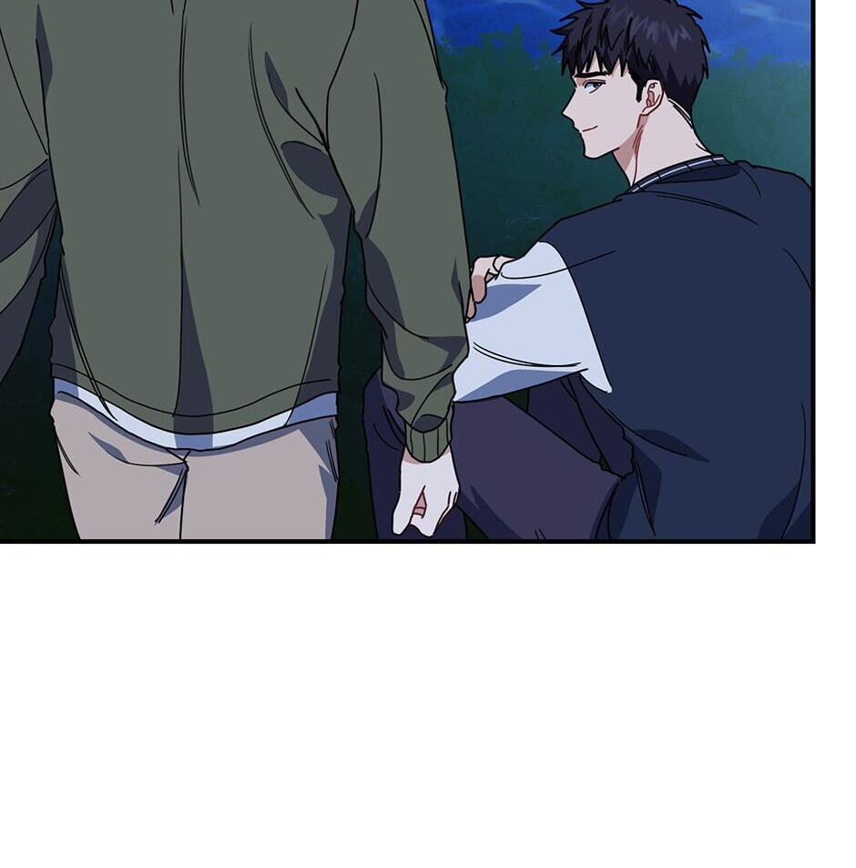 Love Interest Zone Chapter 53 page 98 - 