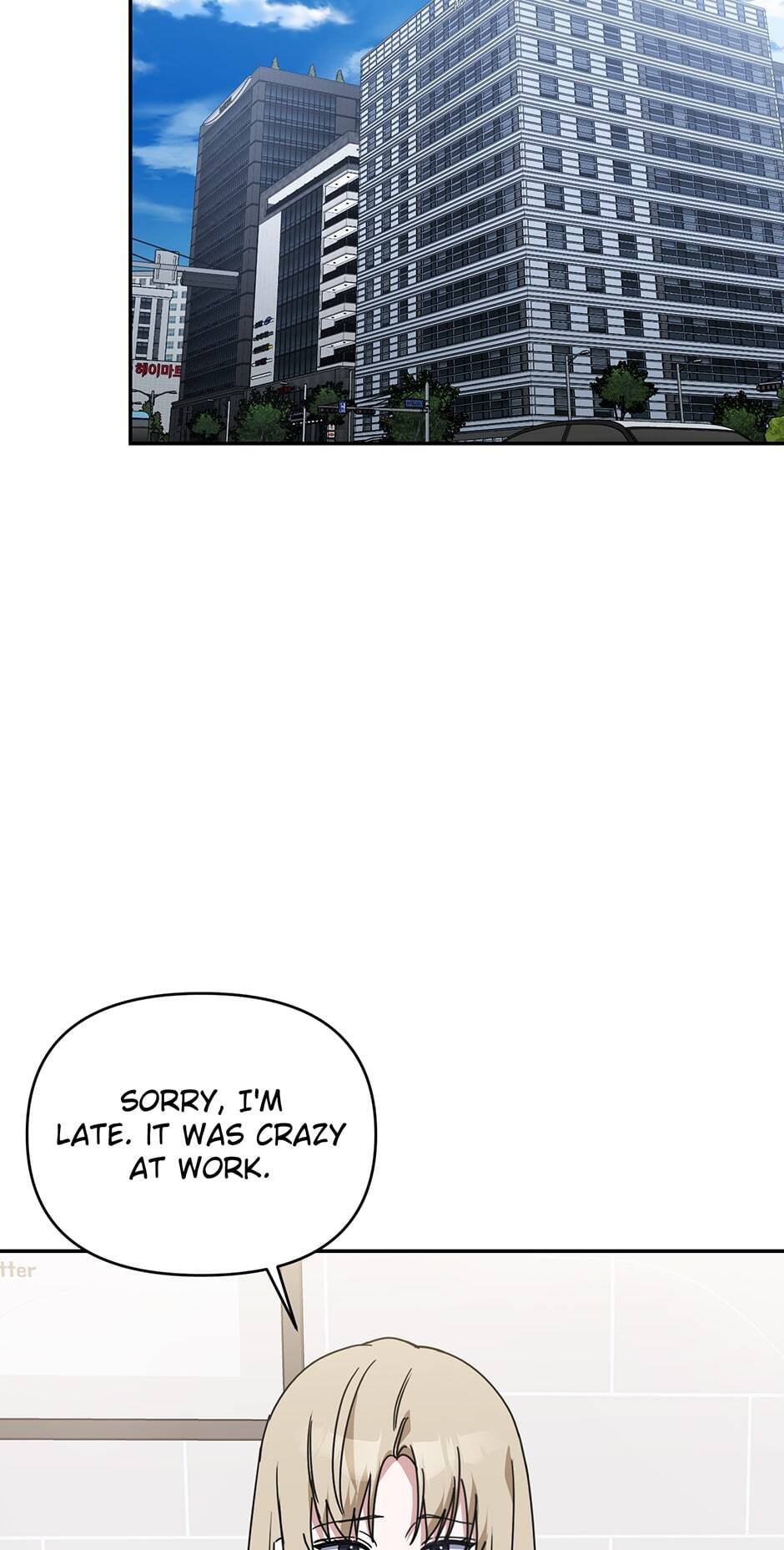 Love Interest Zone Chapter 54 page 104 - 