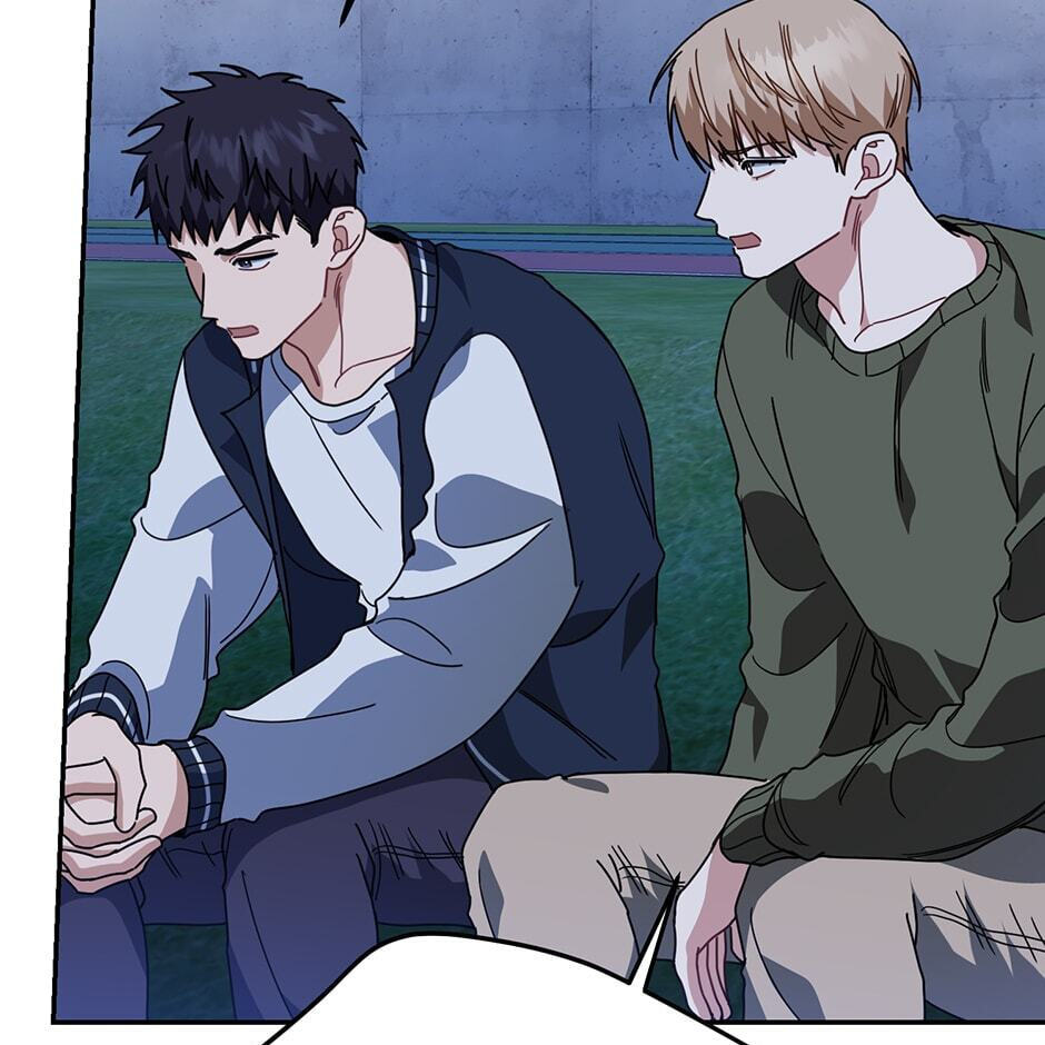 Love Interest Zone Chapter 54 page 13 - 