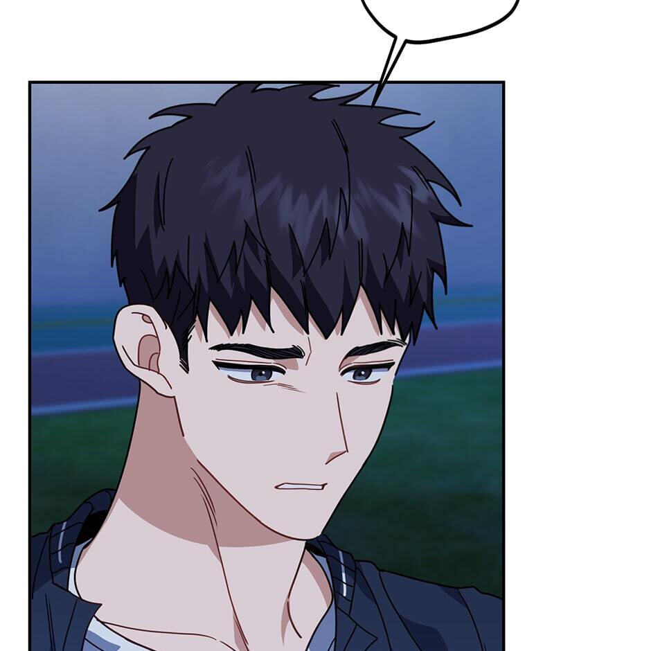 Love Interest Zone Chapter 54 page 15 - 