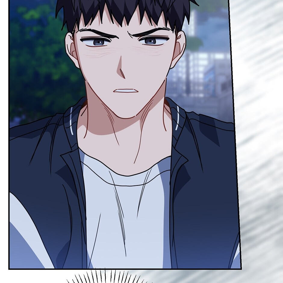 Love Interest Zone Chapter 54 page 48 - 