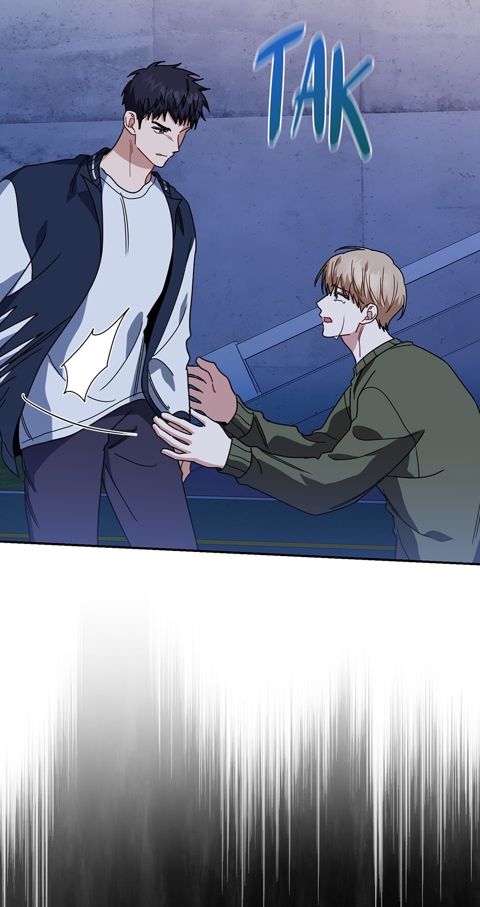 Love Interest Zone Chapter 54 page 53 - 
