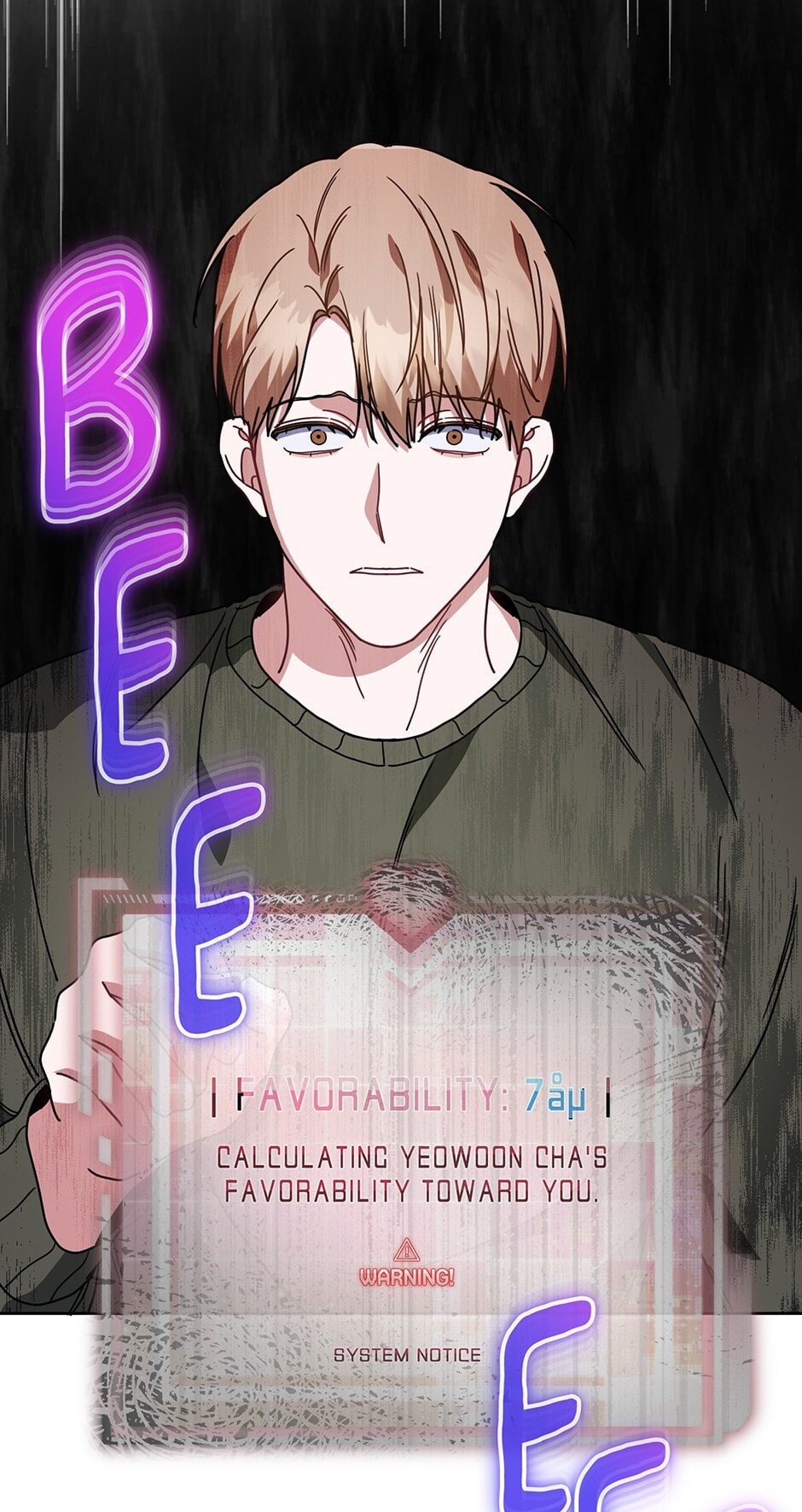 Love Interest Zone Chapter 54 page 54 - 