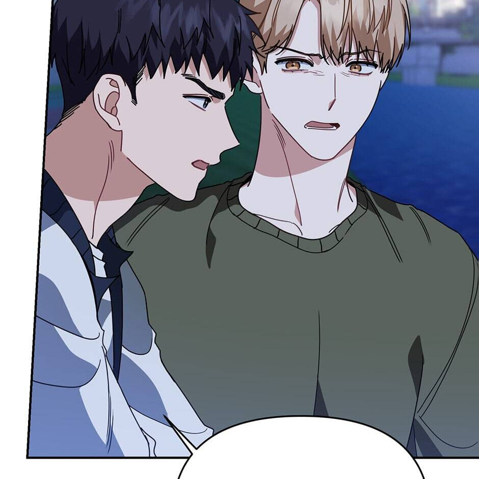 Love Interest Zone Chapter 54 page 8 - 
